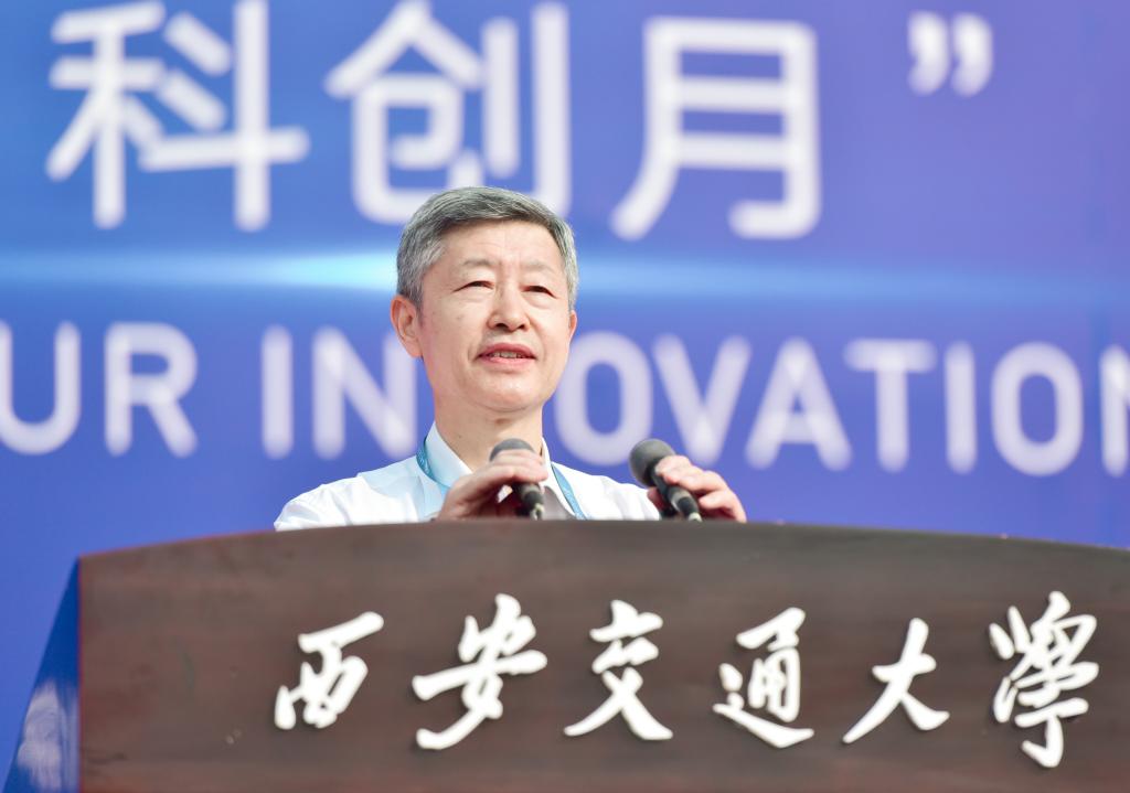 点击查看大图