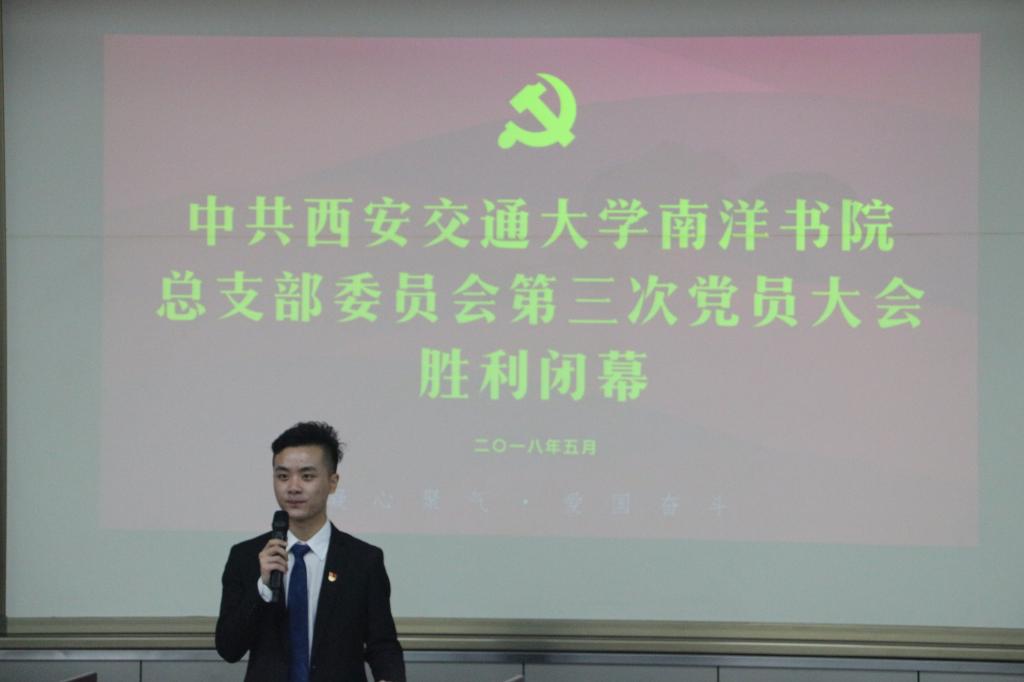 点击查看大图