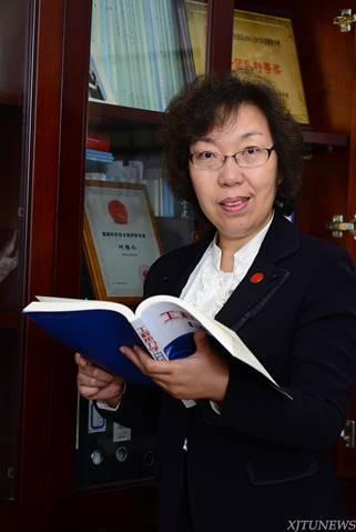 http://news.xjtu.edu.cn/_mediafile/news/2017/10/16/2ag1on1iz2.jpg