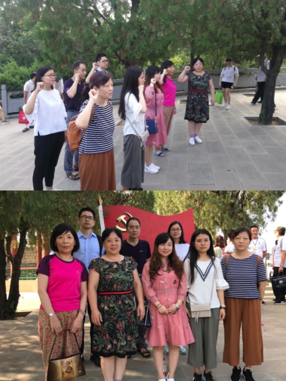 点击查看大图