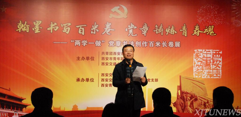 点击查看大图