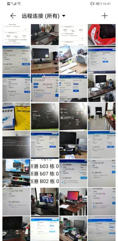 点击查看大图