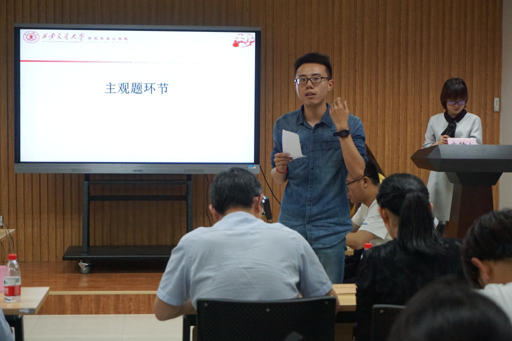 点击查看大图