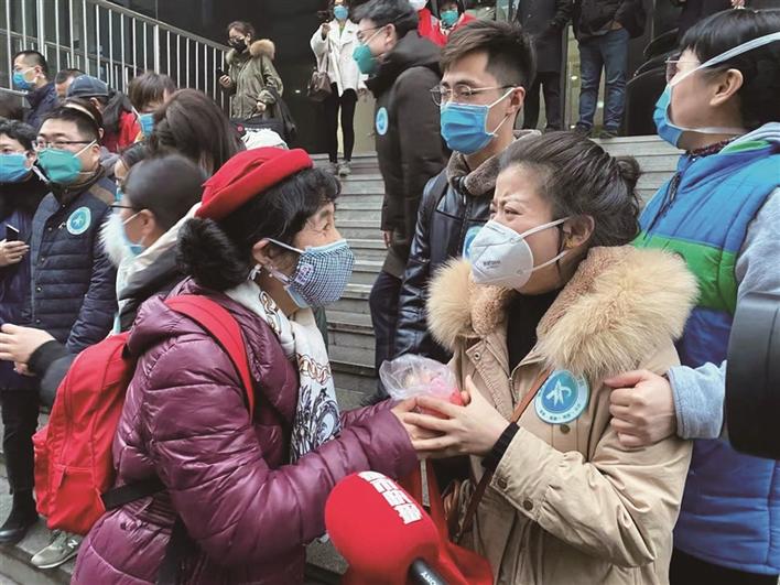 点击查看大图