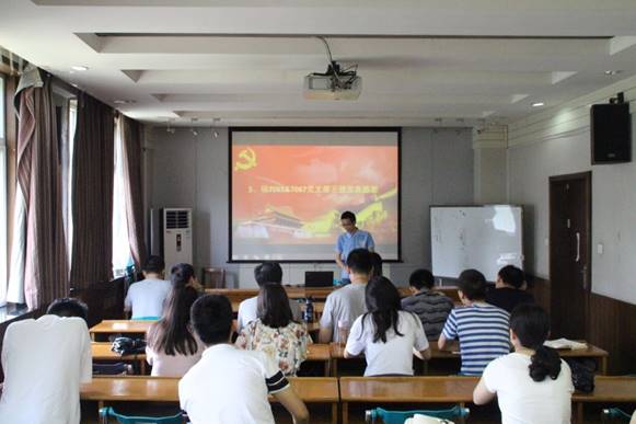 点击查看大图 说明: E:\研究资料\研究生-党支部\2018-7-1 组织生活会\IMG_2811.JPG
