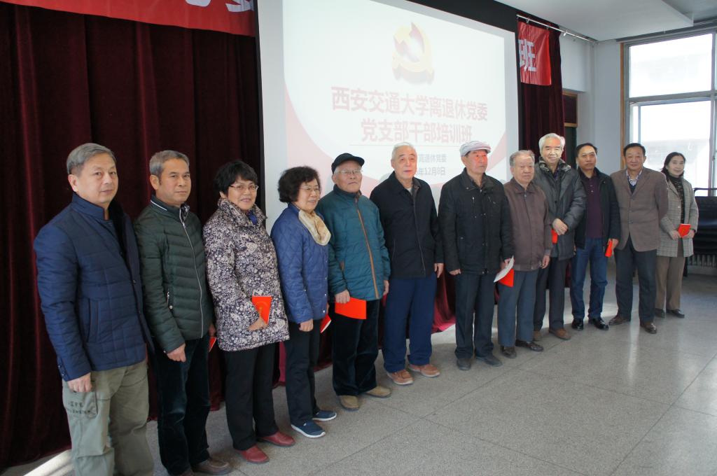 点击查看大图