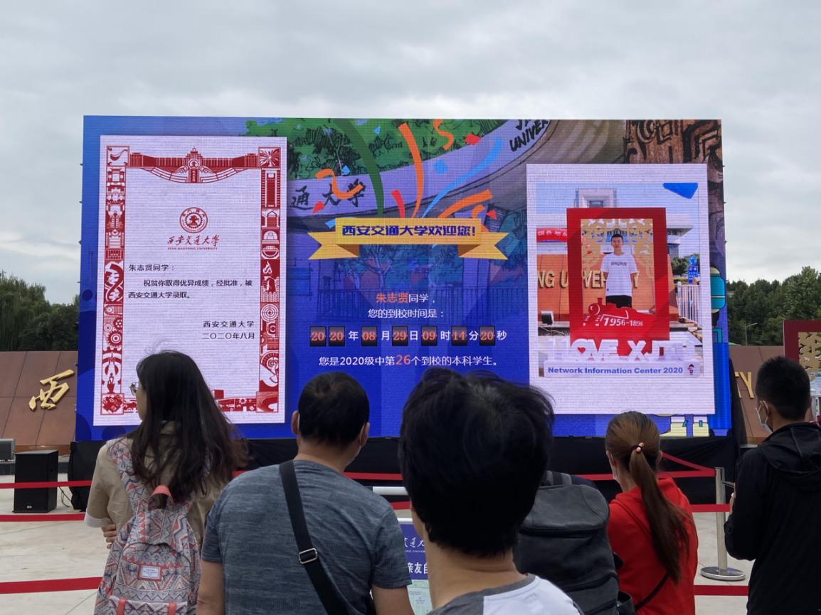 点击查看大图
