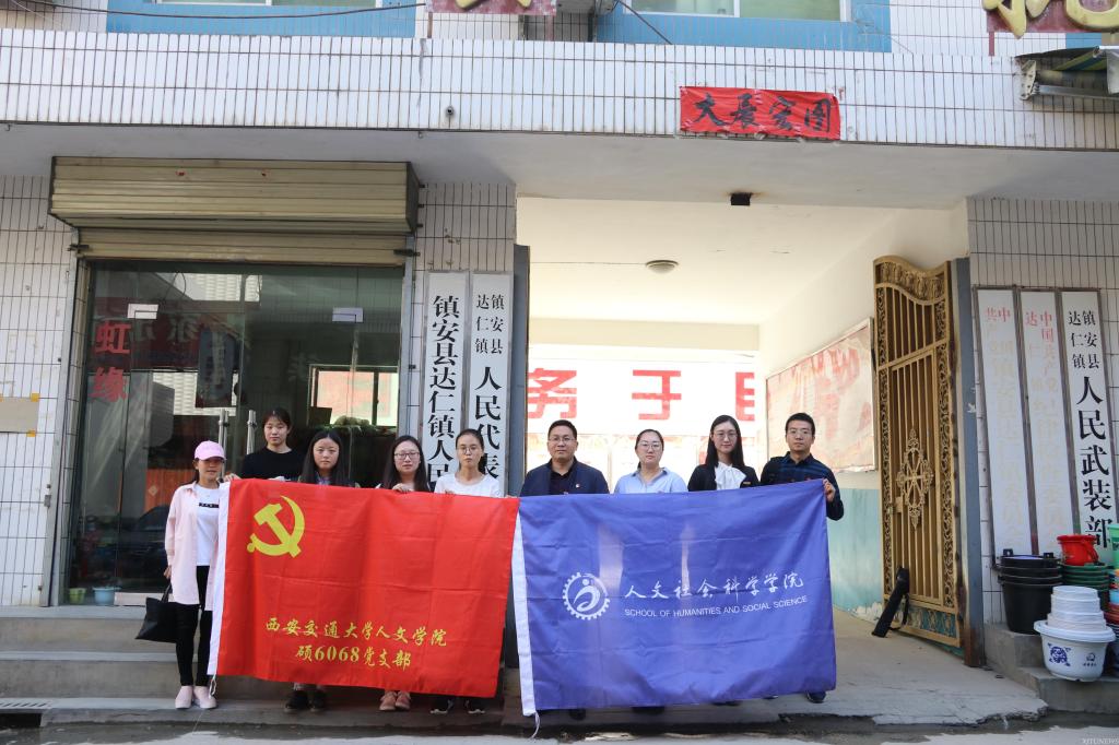 点击查看大图