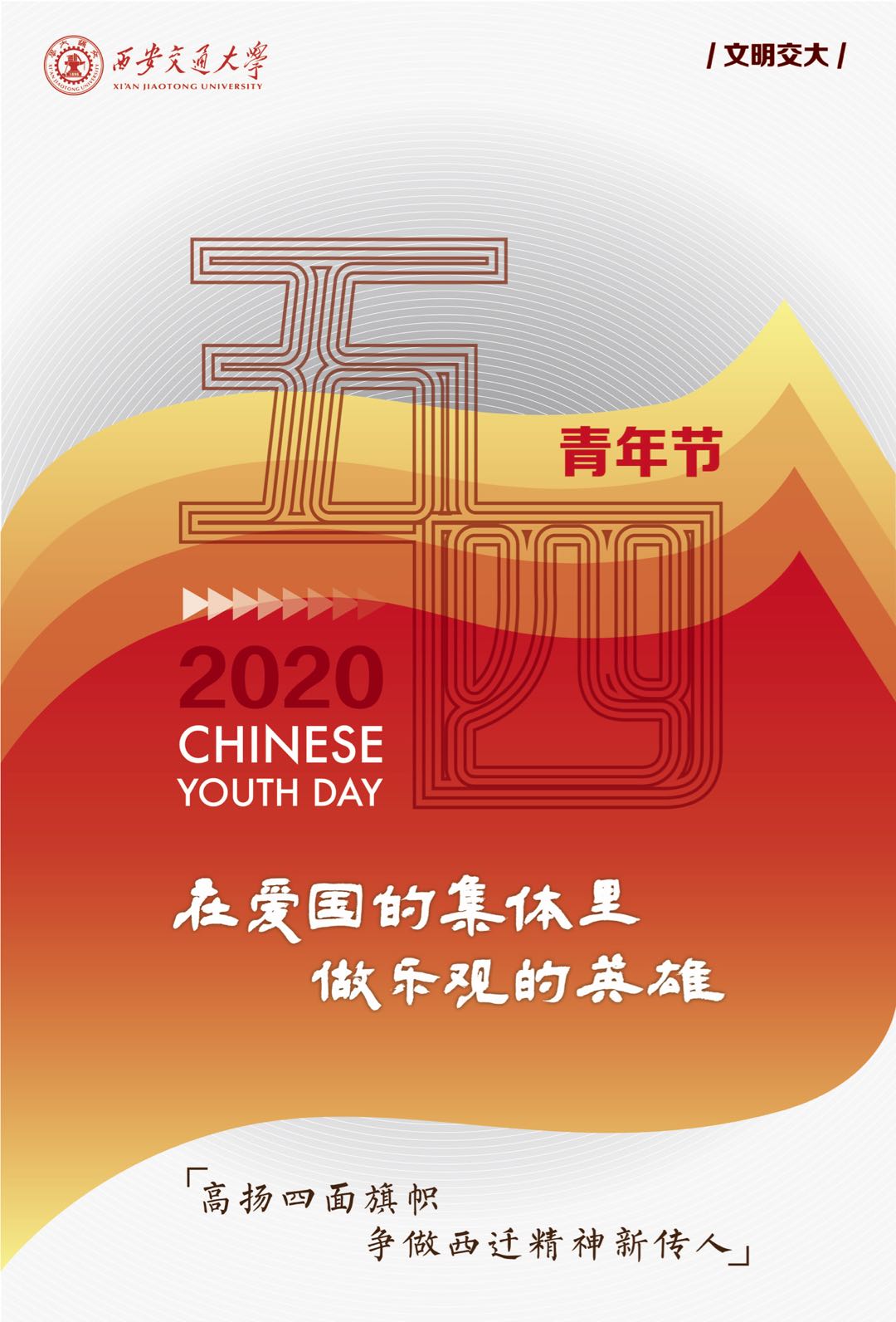 点击查看大图