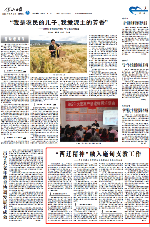 点击查看大图
