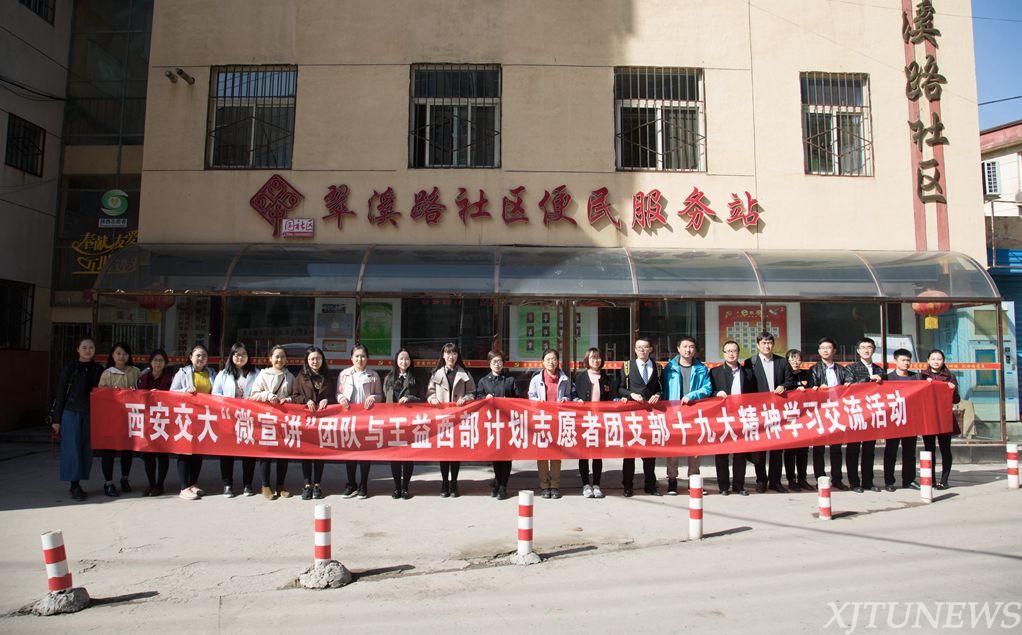 点击查看大图