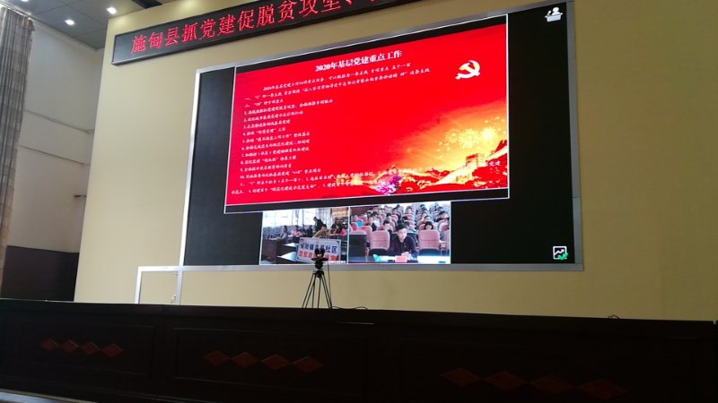 点击查看大图