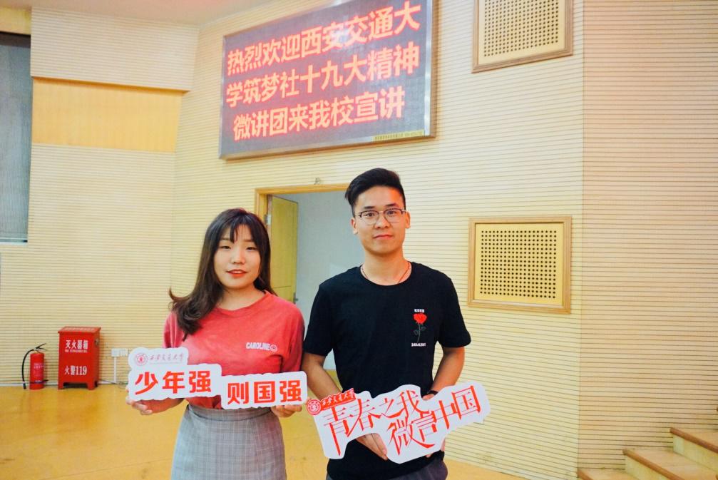 点击查看大图