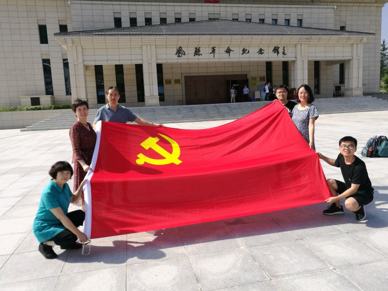 点击查看大图