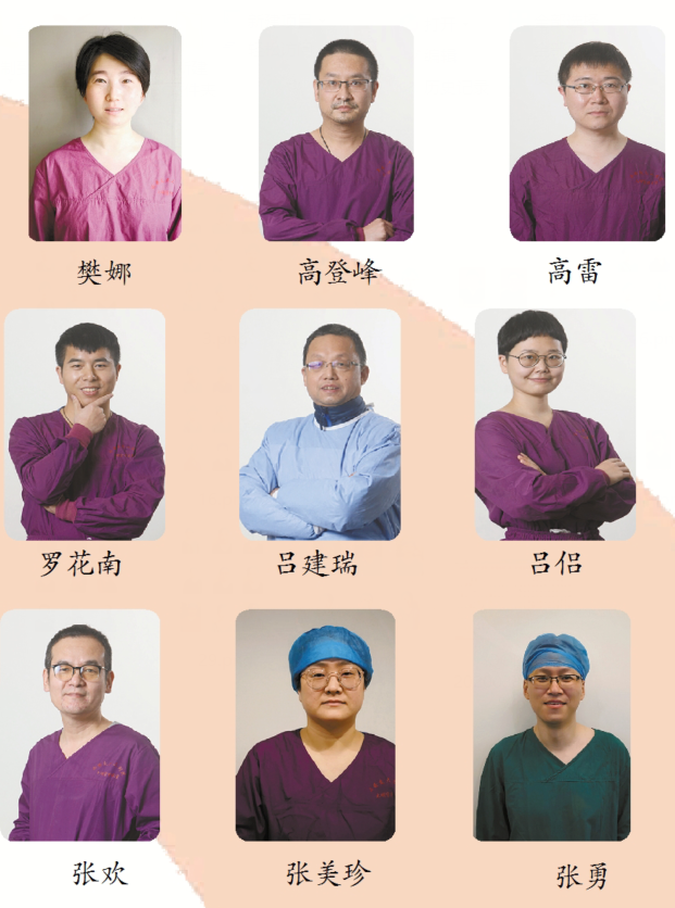 点击查看大图
