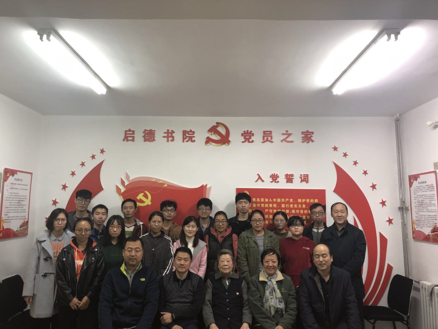 点击查看大图