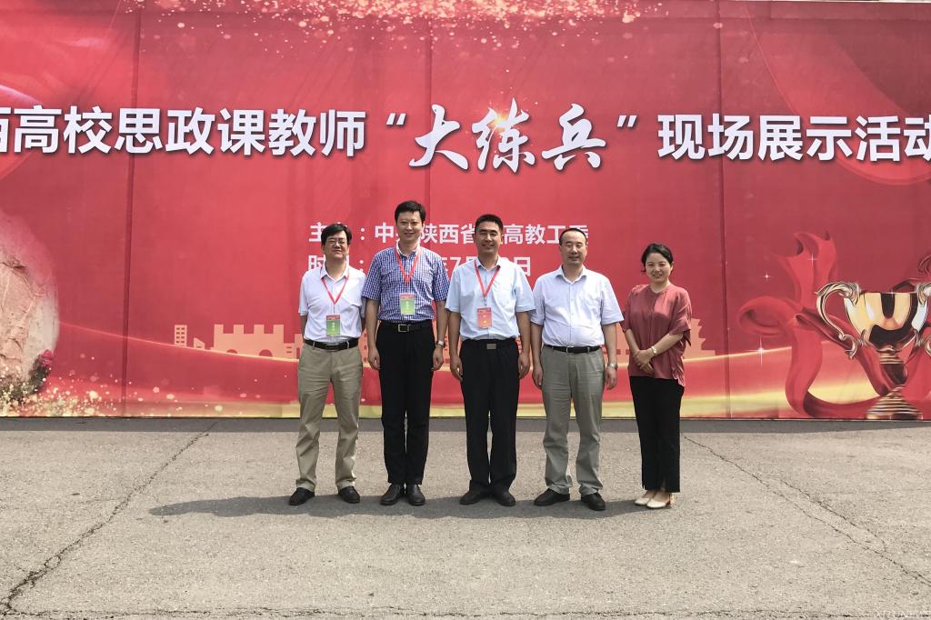 点击查看大图