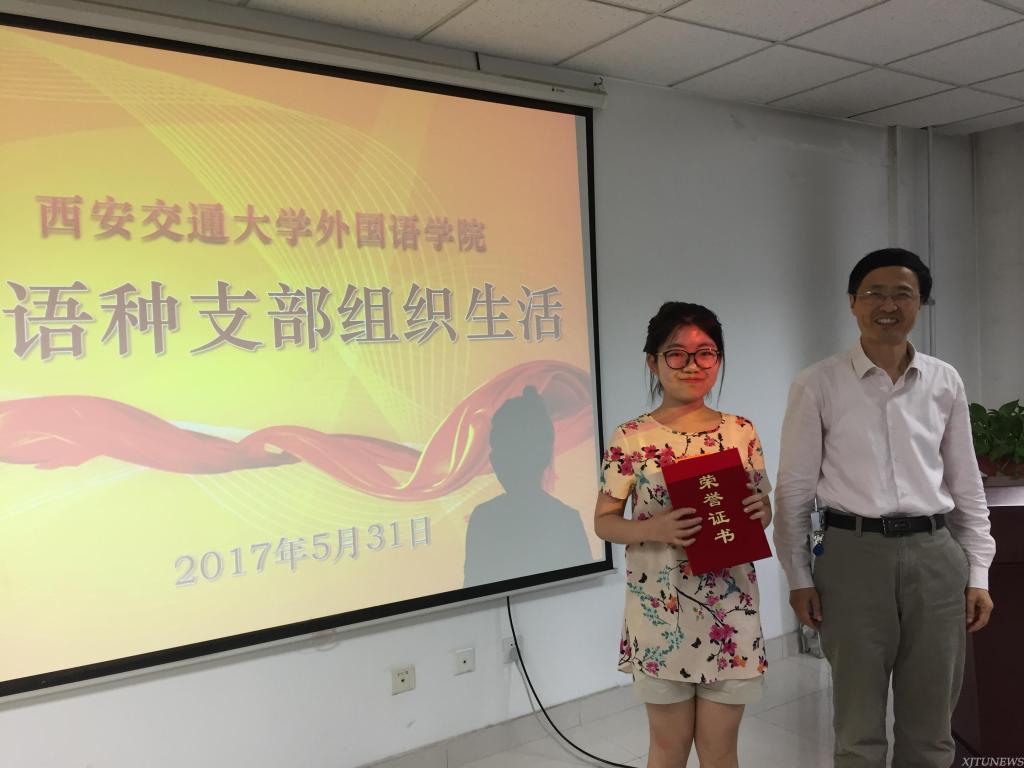 点击查看大图