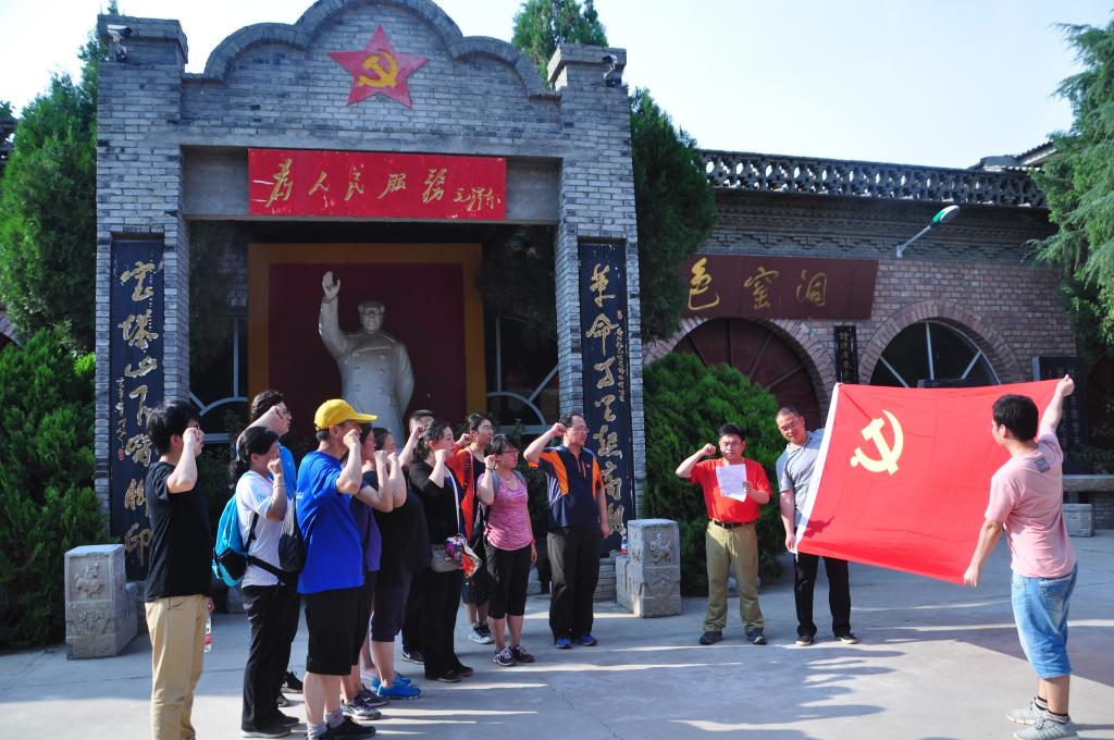 点击查看大图