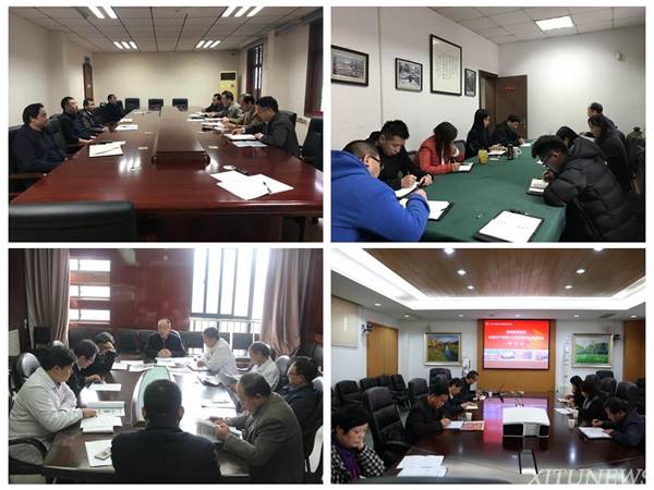 http://news.xjtu.edu.cn/_mediafile/news/2017/10/23/2qixw9skj5.jpg