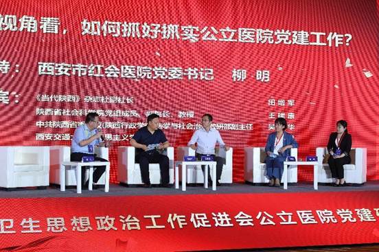 微信图片_2022052214463615