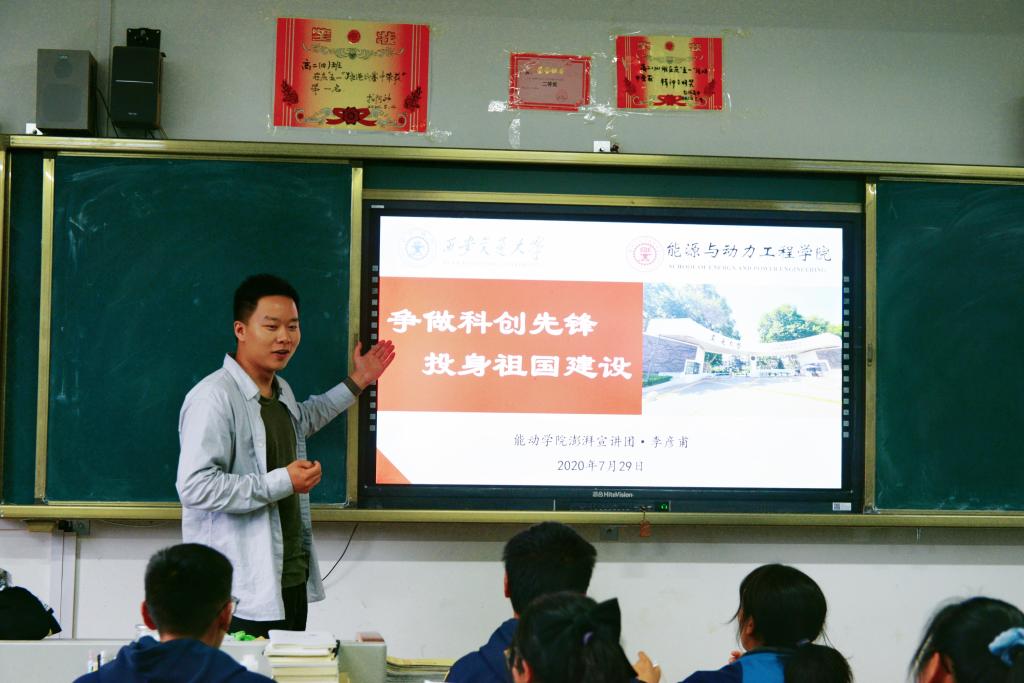点击查看大图