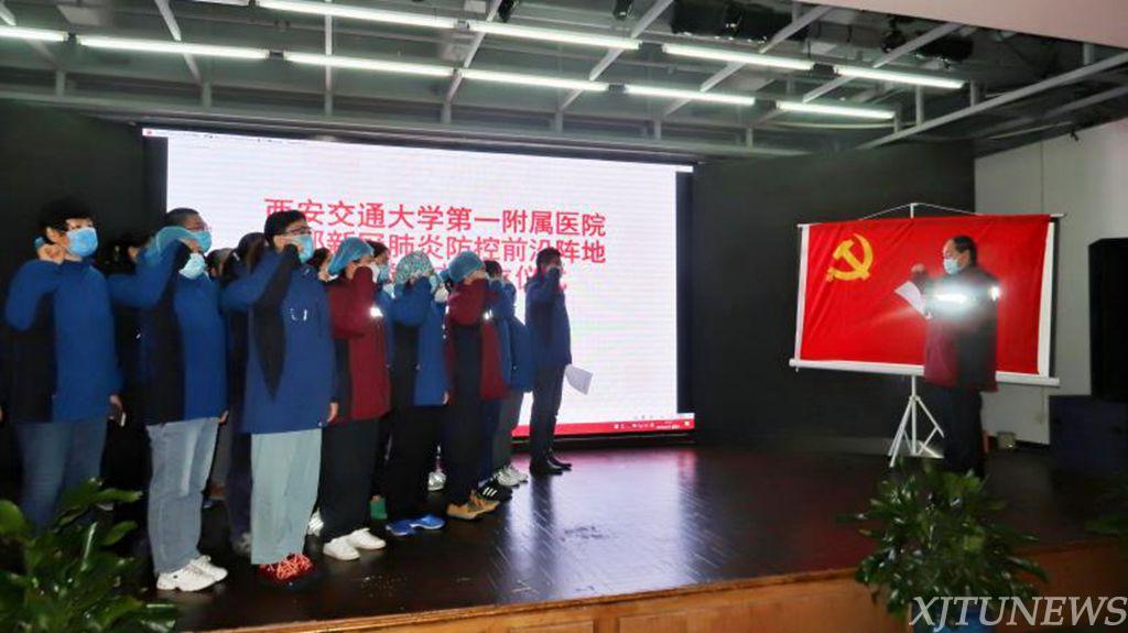 点击查看大图