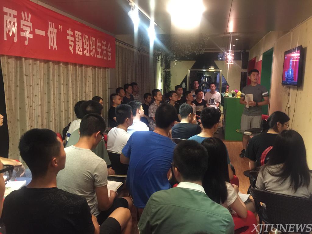 点击查看大图