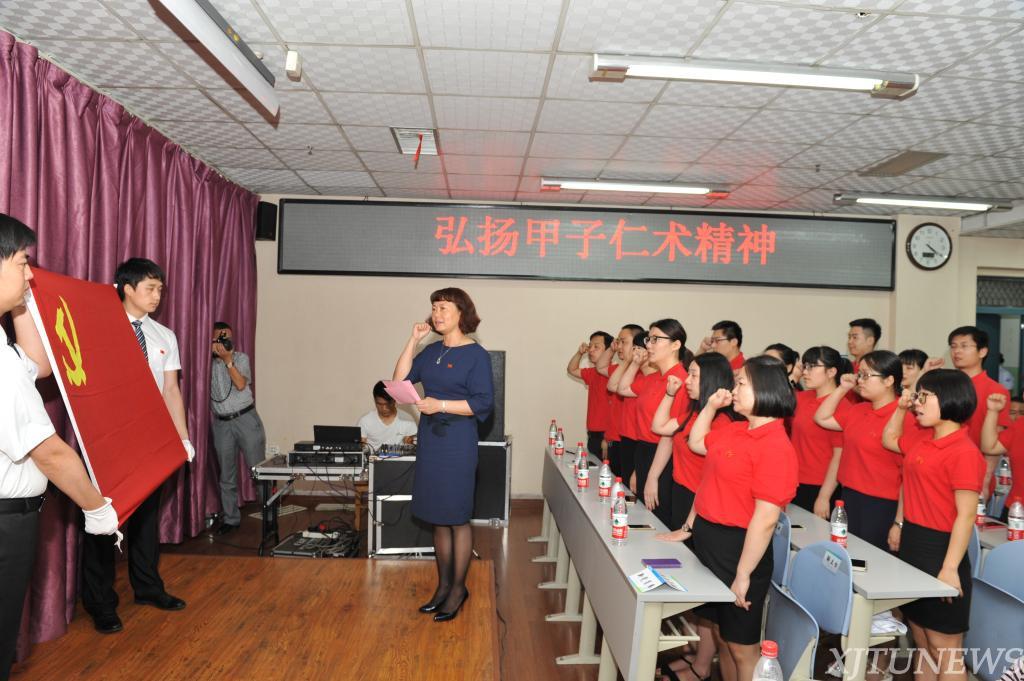 点击查看大图