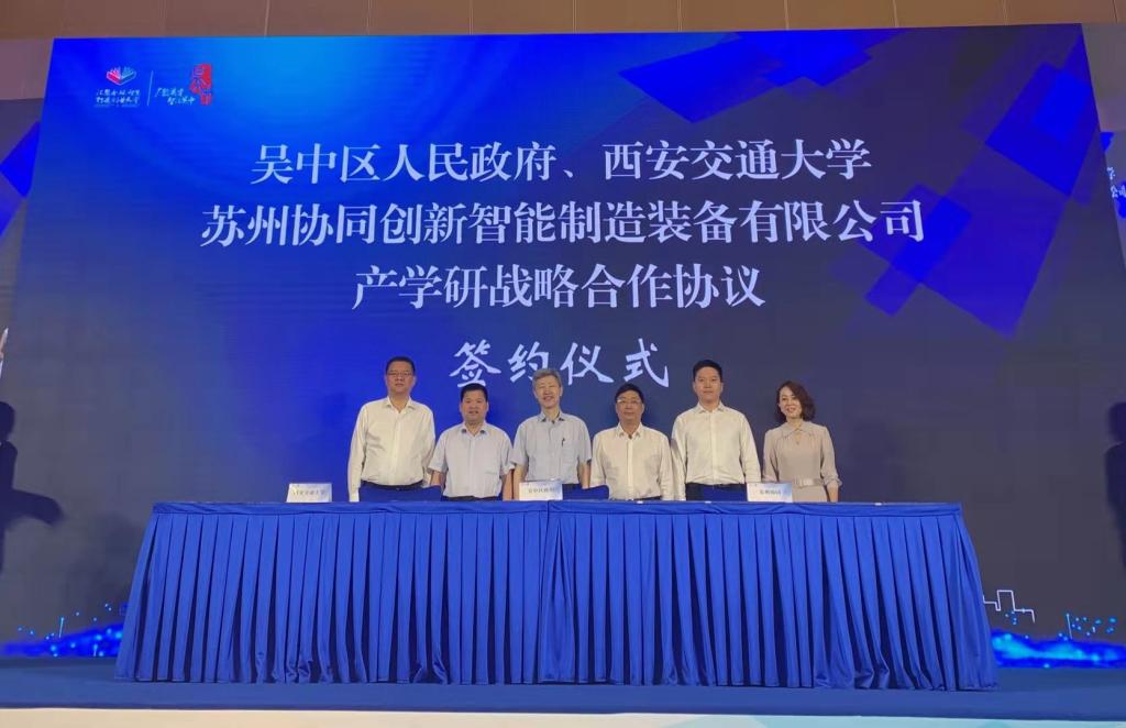 点击查看大图