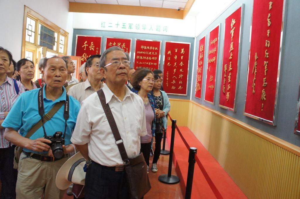 点击查看大图