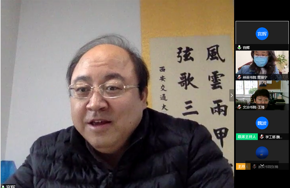 点击查看大图