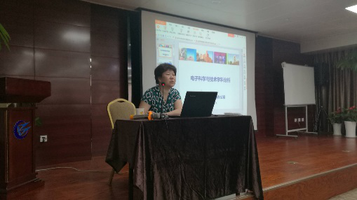 点击查看大图