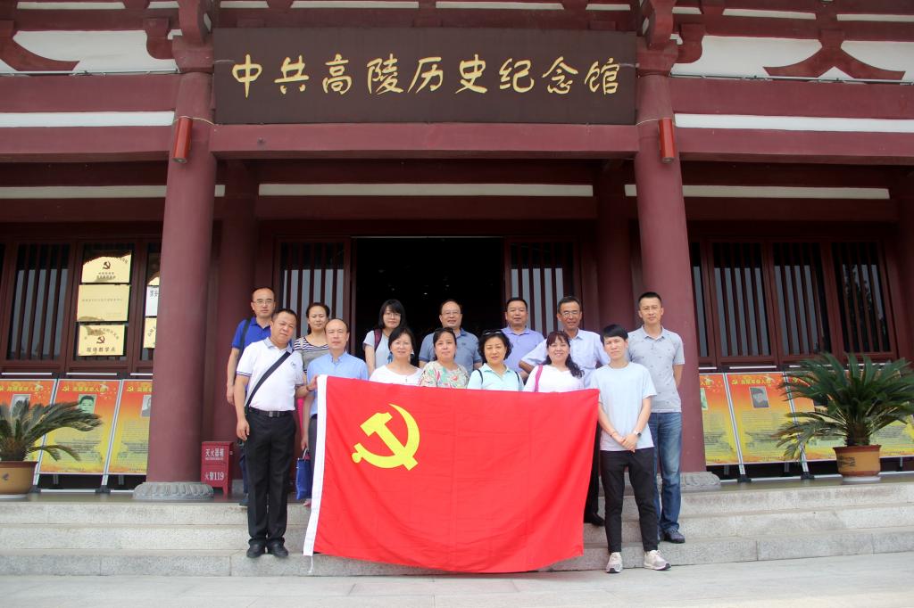点击查看大图