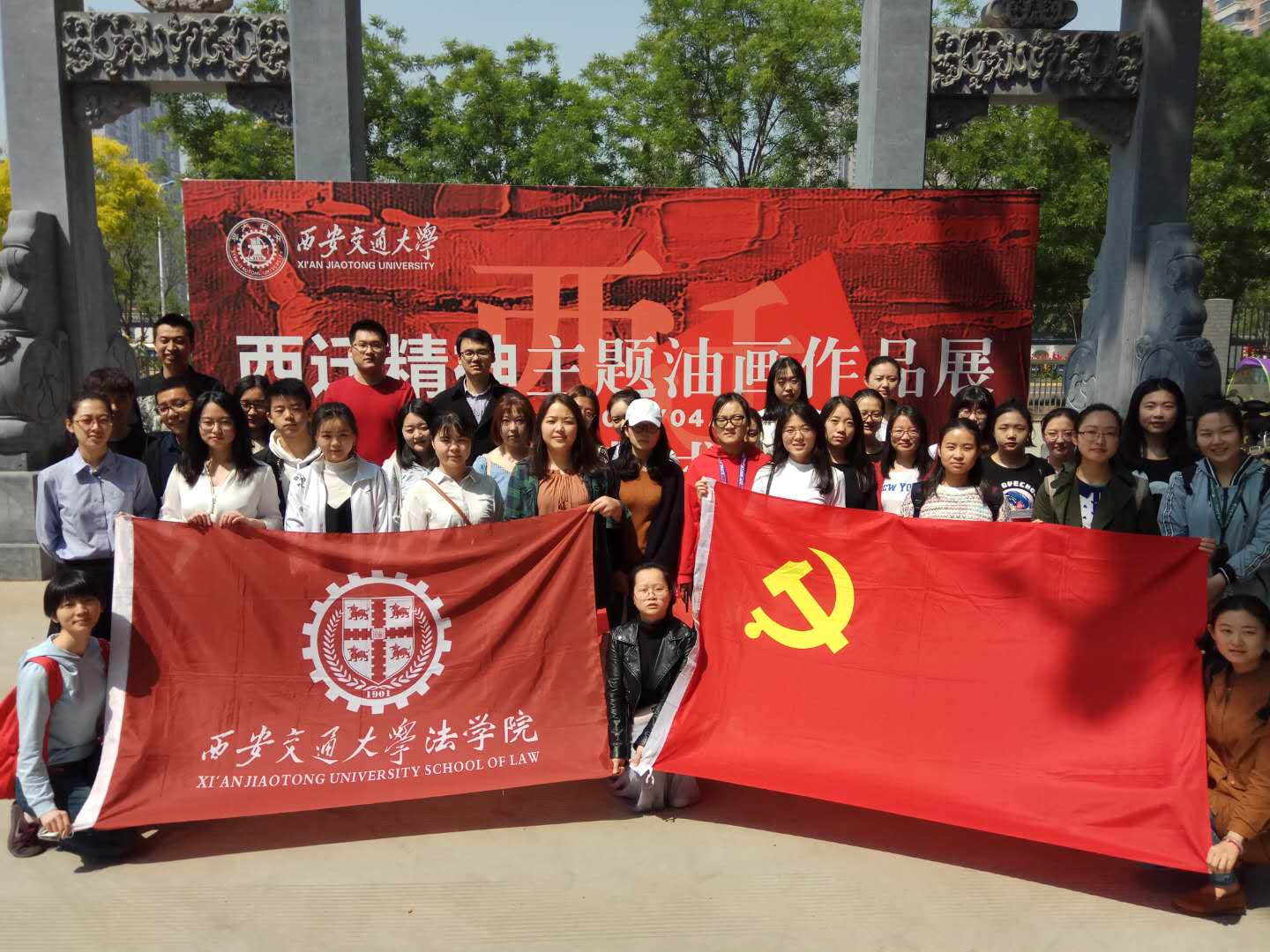 点击查看大图