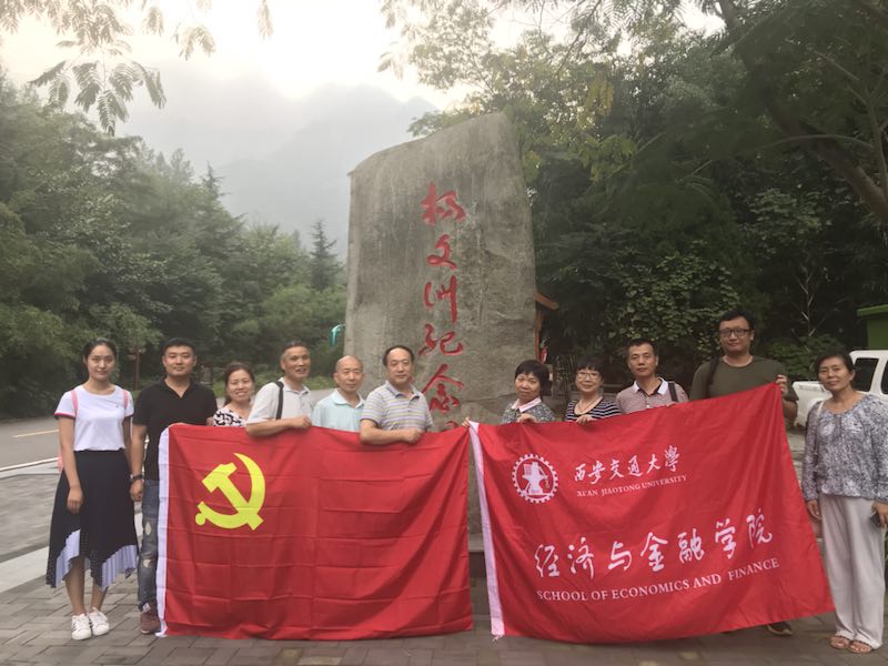 点击查看大图