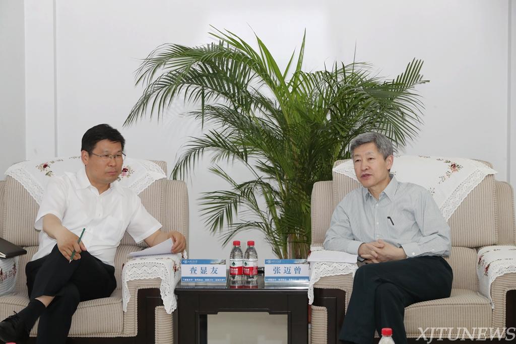 点击查看大图