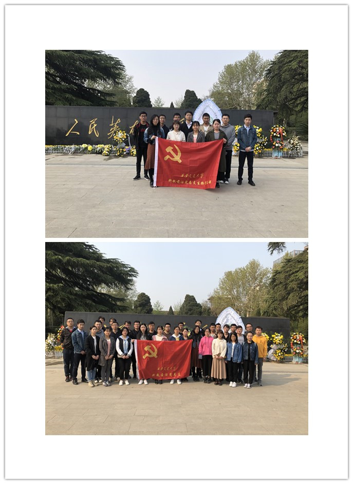 点击查看大图