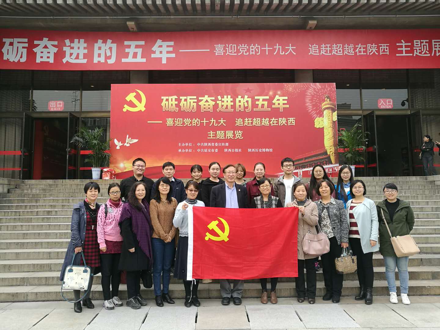 点击查看大图