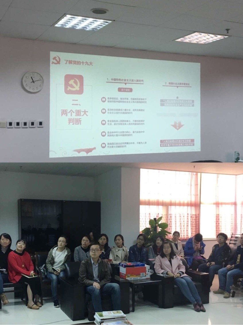 点击查看大图
