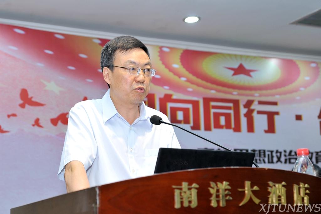 点击查看大图