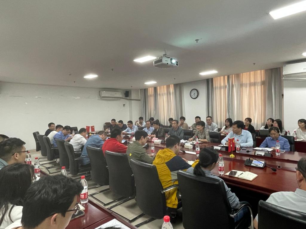 图1 召开学习贯彻习近平新时代中国特色社会主义思想主题教育动员大会 图1 召开学习贯彻习近平新时代中国特色社会主义思想主题教育动员大会