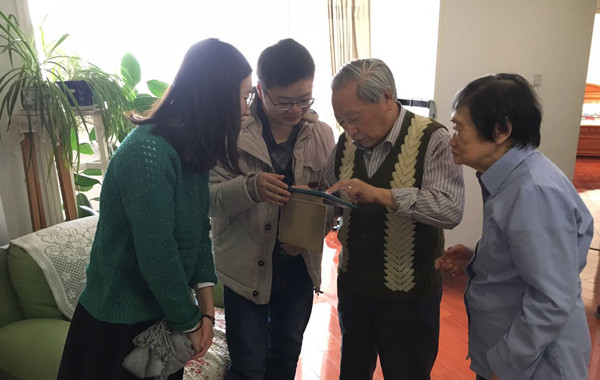 点击查看大图