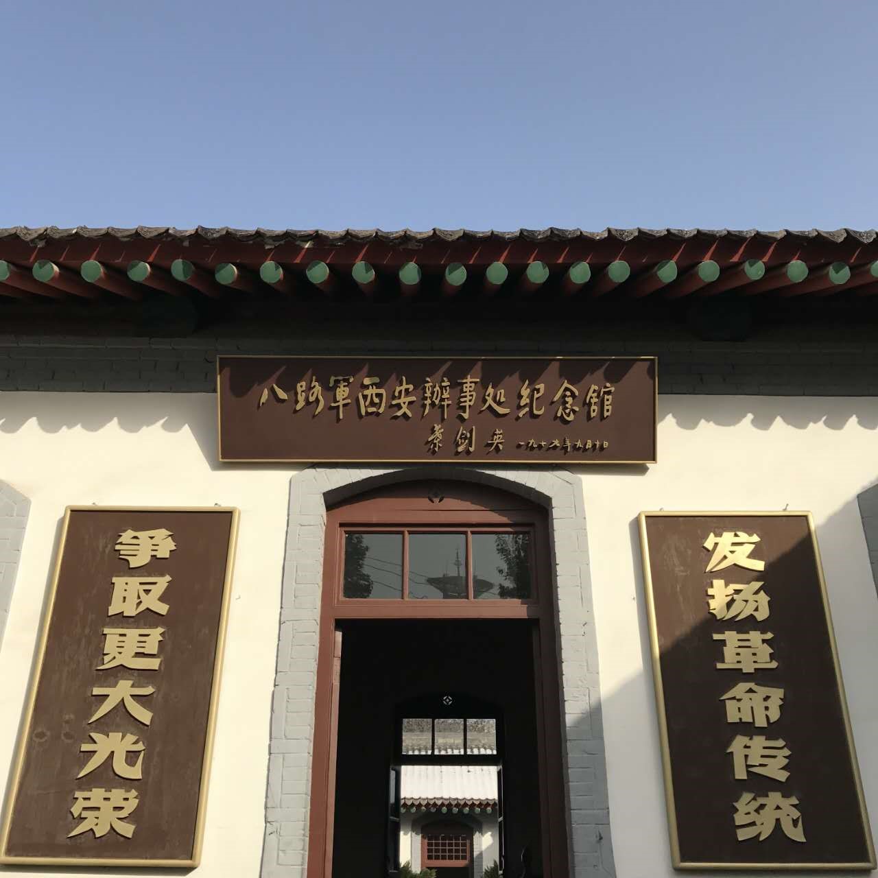 点击查看大图