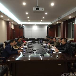 http://news.xjtu.edu.cn/_mediafile/news/2017/10/23/1zhq3utkn6.jpg