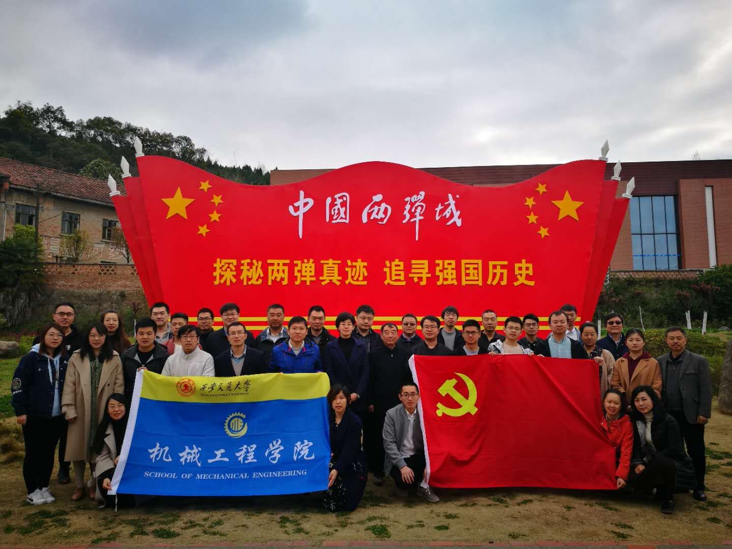 点击查看大图