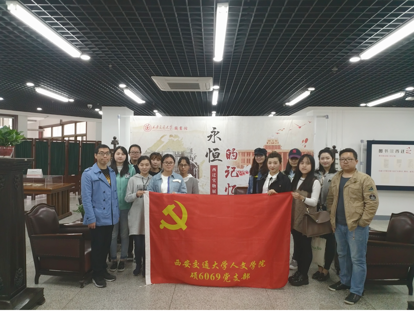 点击查看大图