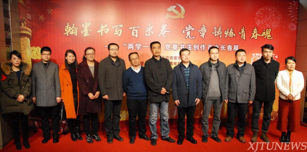 点击查看大图