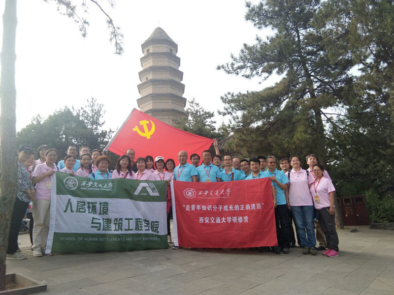 点击查看大图