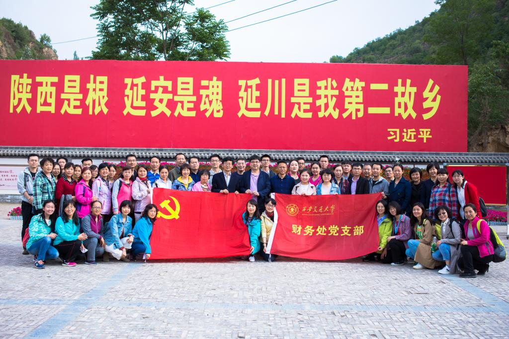点击查看大图